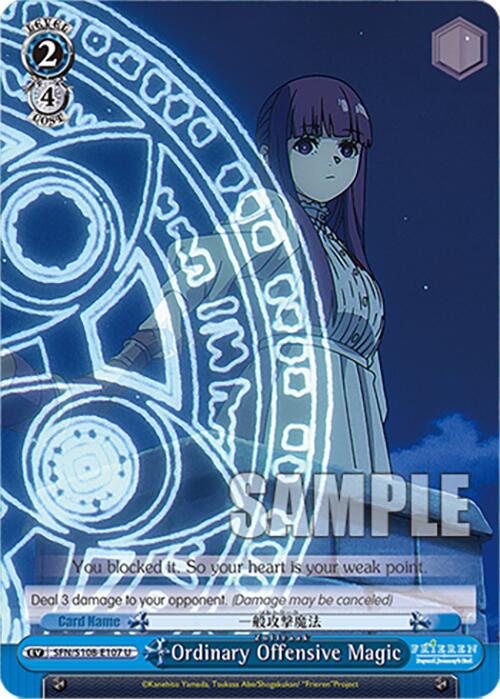 Ordinary Offensive Magic [Frieren: Beyond Journey's End] | Cracking-Singles