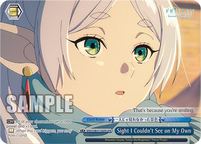Sight I Couldn't See on My Own [Frieren: Beyond Journey's End] | Cracking-Singles