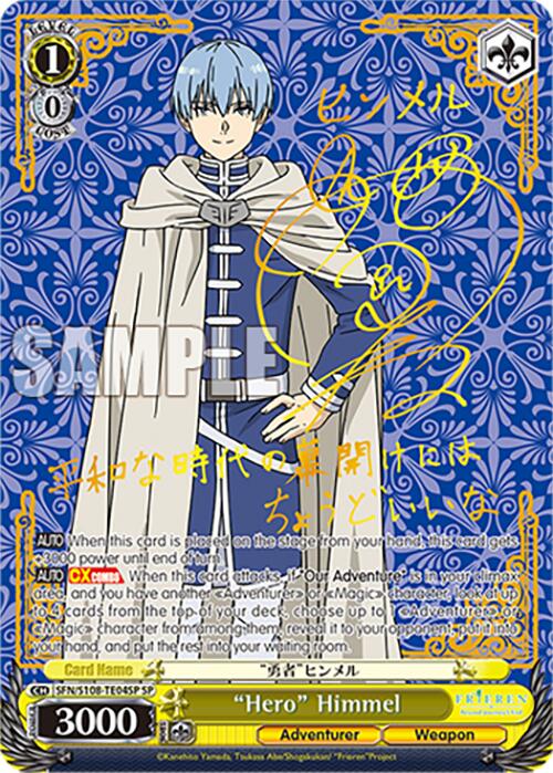 "Hero" Himmel [Frieren: Beyond Journey's End] | Cracking-Singles