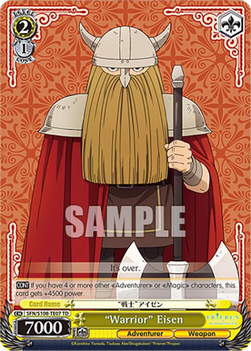 "Warrior" Eisen [Frieren: Beyond Journey's End] | Cracking-Singles