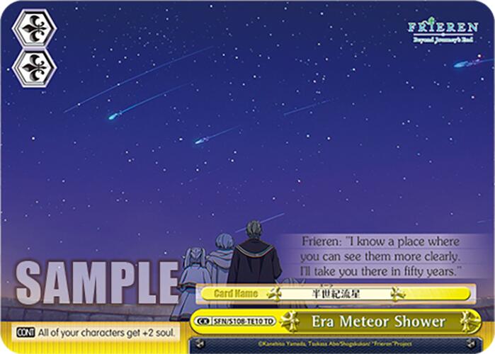 Era Meteor Shower [Frieren: Beyond Journey's End] | Cracking-Singles