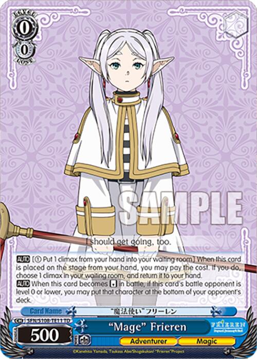 "Mage" Frieren [Frieren: Beyond Journey's End] | Cracking-Singles