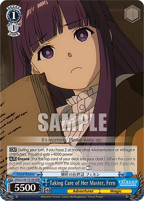 Taking Care of Her Master, Fern [Frieren: Beyond Journey's End] | Cracking-Singles