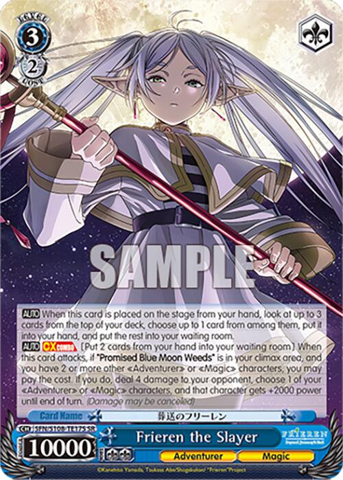 Frieren the Slayer [Frieren: Beyond Journey's End] | Cracking-Singles
