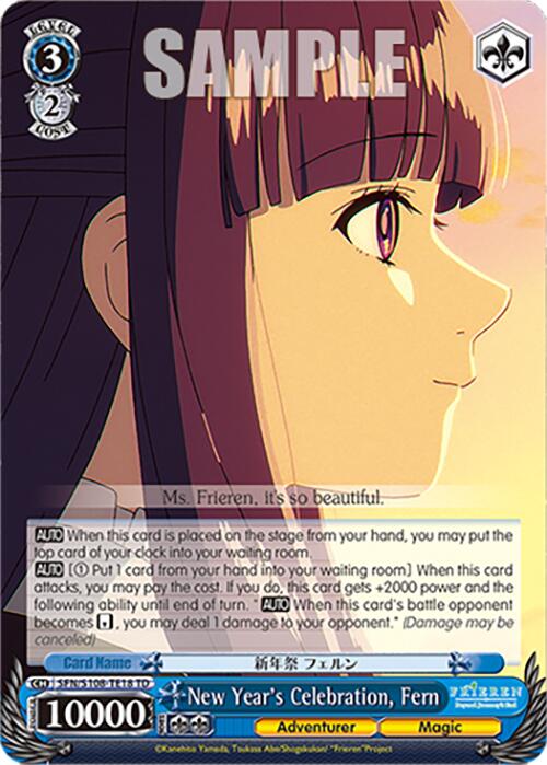 New Year's Celebration, Fern [Frieren: Beyond Journey's End] | Cracking-Singles