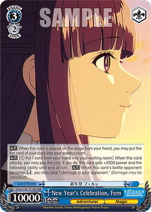 New Year's Celebration, Fern [Frieren: Beyond Journey's End] | Cracking-Singles