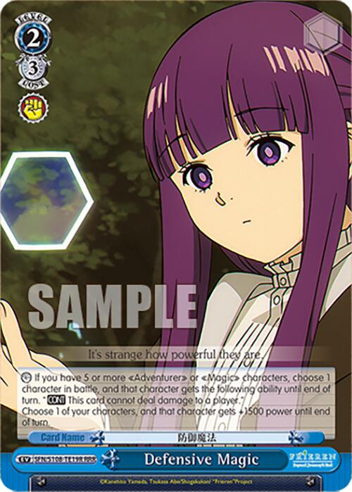 Defensive Magic [Frieren: Beyond Journey's End] | Cracking-Singles
