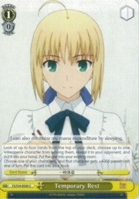 Temporary Rest (FS/S34-E030 U) [Fate/Stay Night [Unlimited Blade Works]] | Cracking-Singles
