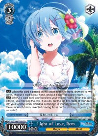 Light of Love, Rem (RZ/S46-TE43 TD) [Re:ZERO] | Cracking-Singles