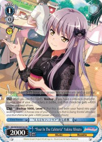 "Four In The Cafeteria" Yukina Minato (BD/W54-E072S SR) [BanG Dream! Girls Band Party!] | Cracking-Singles