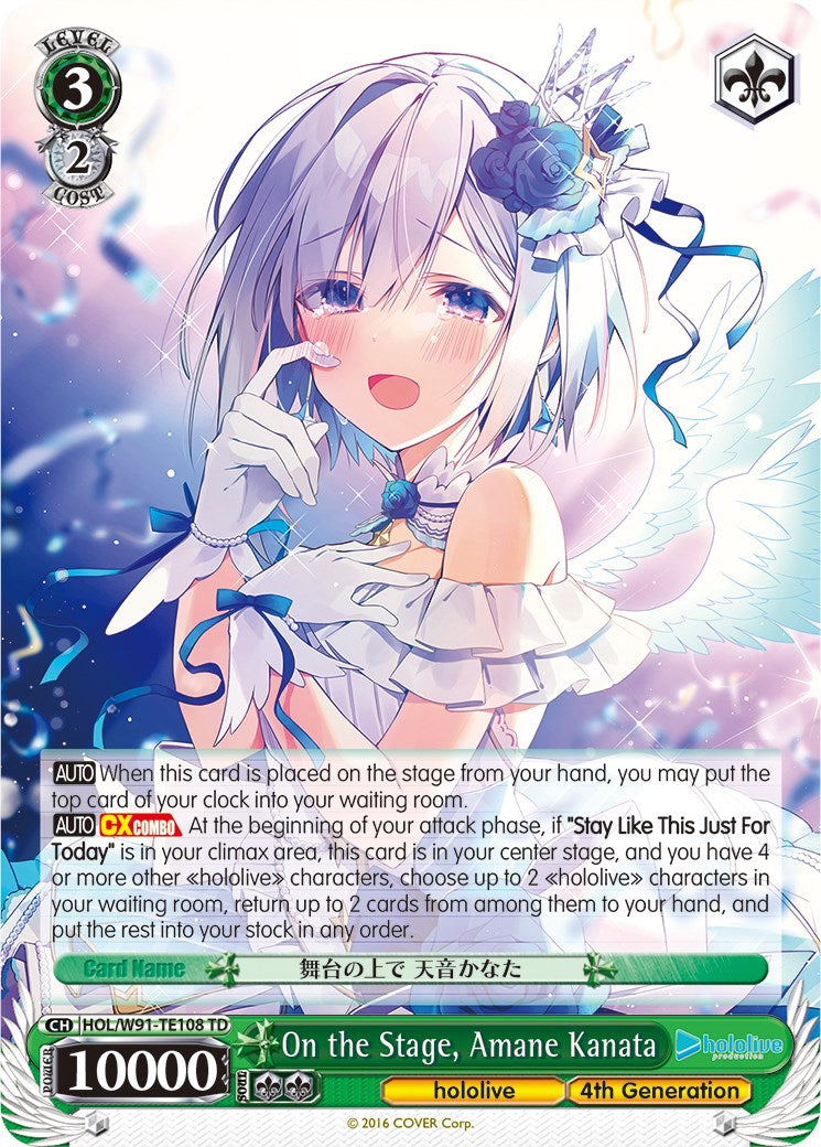 On the Stage, Amane Kanata (HOL/W91-TE108 TD) [hololive production] | Cracking-Singles