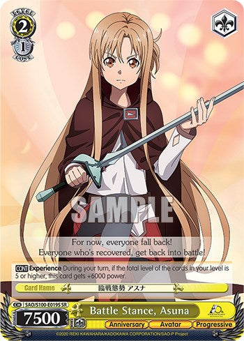 Battle Stance, Asuna [Sword Art Online Animation 10th Anniversary] | Cracking-Singles