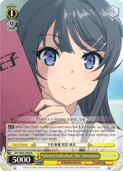 Talented Individual, Mai Sakurajima (SBY/W64-E004 R) [Rascal Does Not Dream of Bunny Girl Senpai] | Cracking-Singles