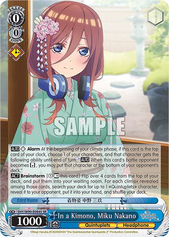 In a Kimono, Miku Nakano (5HY/W90-E084S SR) [The Quintessential Quintuplets 2] | Cracking-Singles