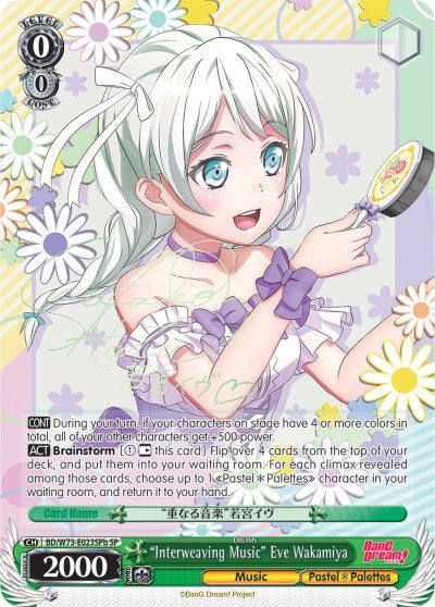 "Interweaving Music" Eve Wakamiya (BD/W73-E023SPb SP) [BanG Dream! Vol.2] | Cracking-Singles
