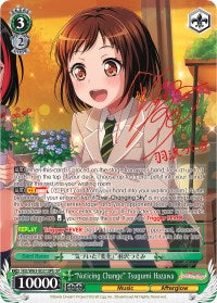 "Noticing Change" Tsugumi Hazawa (BD/W63-E031SPb SP) [BanG Dream! Girls Band Party! Vol.2] | Cracking-Singles
