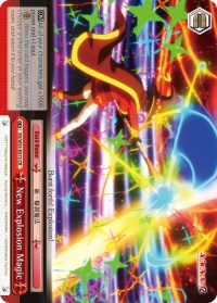 New Explosion Magic (KS/W55-E075 CR) [KonoSuba 2] | Cracking-Singles