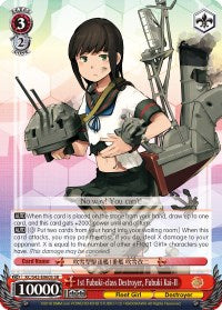 1st Fubuki-class Destroyer, Fubuki Kai-II (KC/S42-E060S SR) [KanColle: Arrival! Reinforcement Fleets from Europe!] | Cracking-Singles