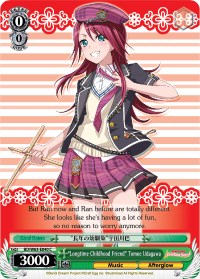 "Longtime Childhood Friend" Tomoe Udagawa (BD/W63-E040 C) [BanG Dream! Girls Band Party! Vol.2] | Cracking-Singles