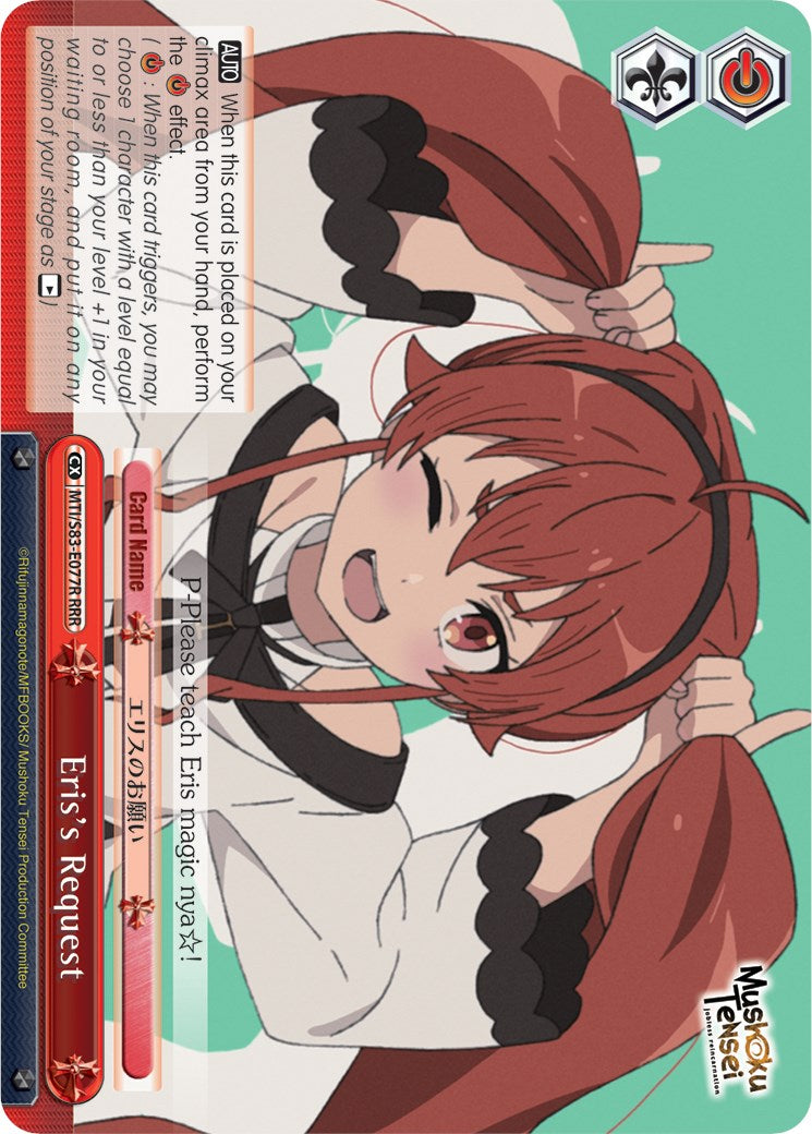 Eris's Request (MTI/S83-E077R RRR) [Mushoku Tensei: Jobless Reincarnation] | Cracking-Singles