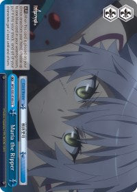 Maria the Ripper (APO/S53-E100 CC) [Fate/Apocrypha] | Cracking-Singles