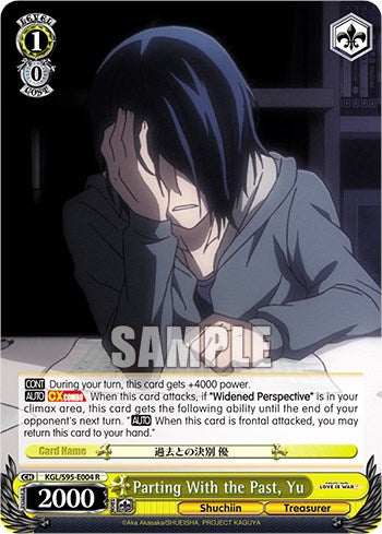 Parting With the Past, Yu [Kaguya-Sama: Love is War?] | Cracking-Singles