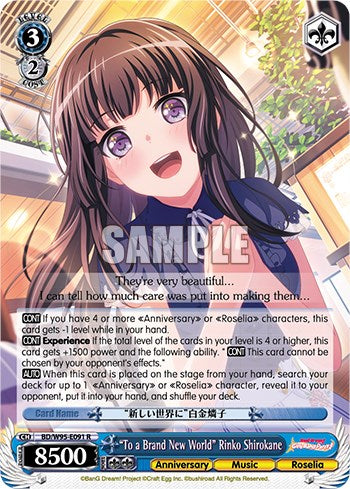 "To a Brand New World" Rinko Shirokane [BanG Dream! Girls Band Party! 5th Anniversary] | Cracking-Singles