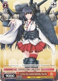 1st Fuso-class Aviation Battleship, Fuso-Kai (KC/S25-TE17 TD) [KanColle] | Cracking-Singles