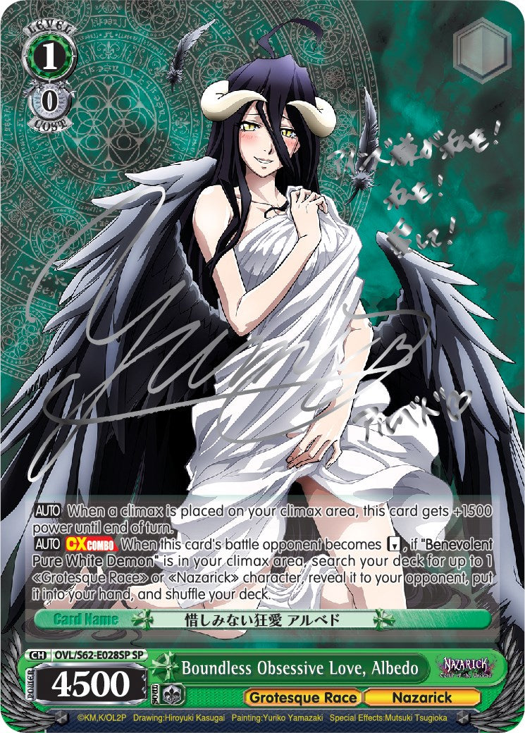 Boundless Obsessive Love, Albedo (Foil) [Nazarick: Tomb of the Undead] | Cracking-Singles