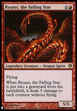 Ryusei, the Falling Star [The List] | Cracking-Singles