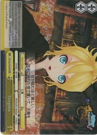 Tengaku (PD/S22-E022R RRR) [Hatsune Miku -Project DIVA- f] | Cracking-Singles