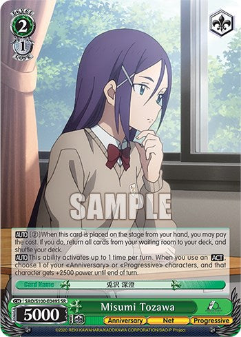 Misumi Tozawa [Sword Art Online Animation 10th Anniversary] | Cracking-Singles