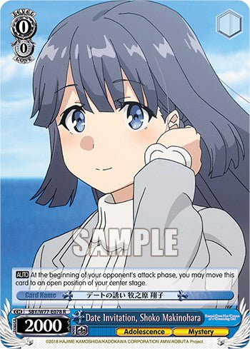 Date Invitation, Shoko Makinohara [Rascal Does Not Dream of a Dreaming Girl] | Cracking-Singles