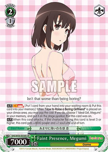 Faint Presence, Megumi [Saekano: How to Raise a Boring Girlfriend] | Cracking-Singles