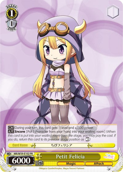 Petit Felicia (MR/W59-E102 PR) [Magia Record: Puella Magi Madoka Magica [Side Story] (Mobile)] | Cracking-Singles