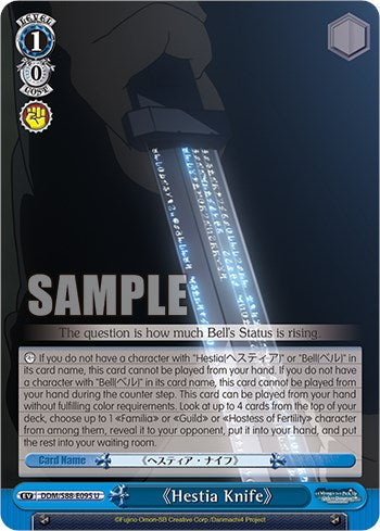 Hestia Knife (DDM/S88-E095 U) [Is it Wrong to Try to Pick Up Girls in a Dungeon?] | Cracking-Singles
