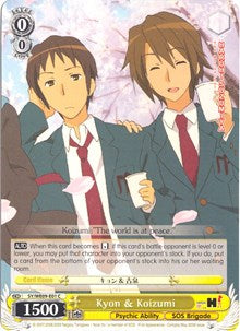 Kyon & Koizumi (SY/WE09-E01) [The Melancholy of Haruhi Suzumiya Extra Booster] | Cracking-Singles