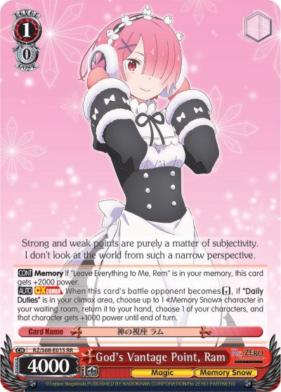 God's Vantage Point, Ram (RZ/S68-E015 RR) [Re:ZERO Memory Snow] | Cracking-Singles