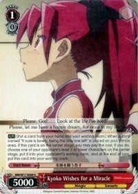 Kyoko Wishes for a Miracle (MM/W17-E069 U) [Puella Magi Madoka Magica] | Cracking-Singles