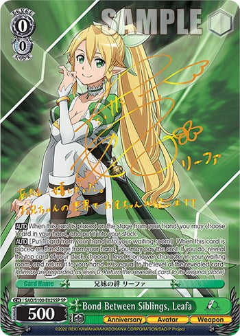 Bond Between Siblings, Leafa [Sword Art Online Animation 10th Anniversary] | Cracking-Singles