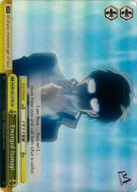 Emerged Izanagi (P4/EN-S01-018S SR) [Persona 4 ver.E] | Cracking-Singles