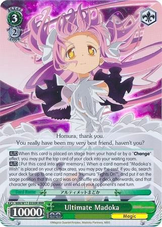 Ultimate Madoka (MM/W17-E030R RRR) [Puella Magi Madoka Magica] | Cracking-Singles