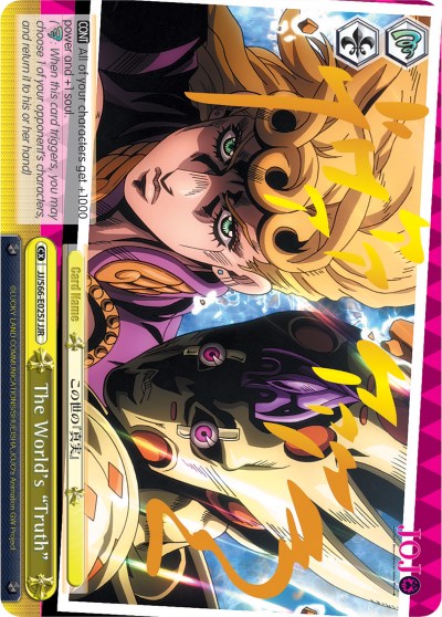 The World's "Truth" (JJ/S66-E025J JJR) [JoJo's Bizarre Adventure: Golden Wind] | Cracking-Singles