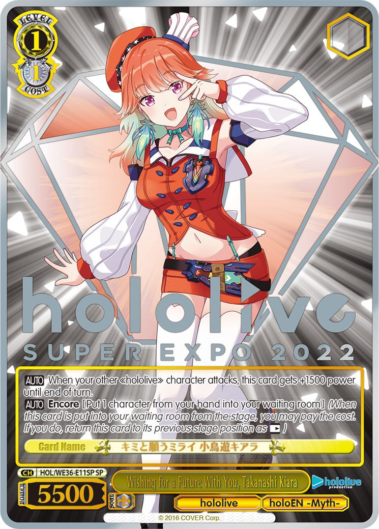 Wishing for a Future With You, Takanashi Kiara (Foil) [hololive production Premium Booster] | Cracking-Singles