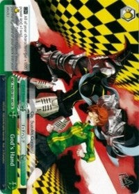 God's Hand (P4/EN-S01-047 CR) [Persona 4 ver.E] | Cracking-Singles