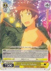 Kyon in Yukata (SY/W08-E007 R) [The Melancholy of Haruhi Suzumiya] | Cracking-Singles