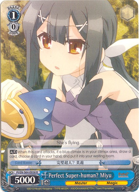 Perfect Super-human? Miyu (PI/EN-S04-E038 R) [Fate/kaleid liner PRISMA ILLYA DX] | Cracking-Singles