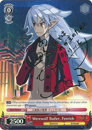 Werewolf Butler, Fenrich (DG/EN-S03-E093SP SP) [Disgaea] | Cracking-Singles