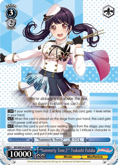 "Summerly Tone" Tsukushi Futaba (BD/WE34-E35 R) (Parallel Foil) [Morfonica x RAISE A SUILEN] | Cracking-Singles