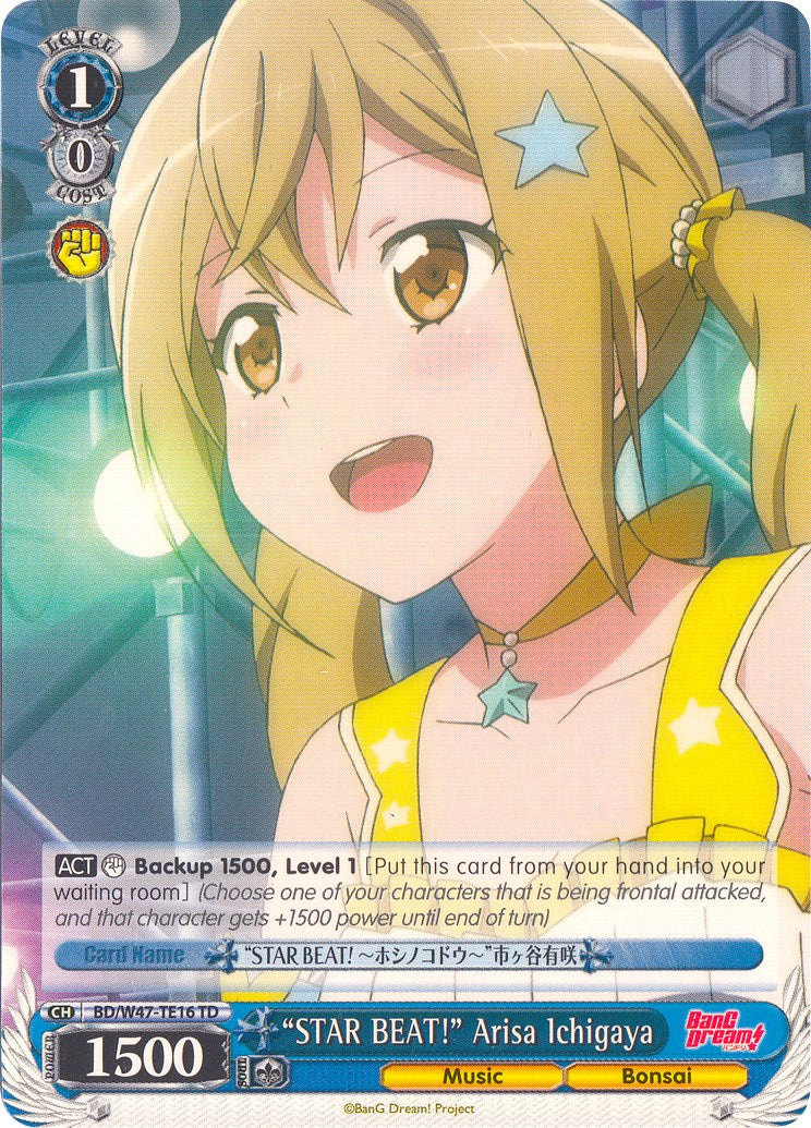"STAR BEAT!" Arisa Ichigaya (BD/W47-TE16 TD) [BanG Dream!] | Cracking-Singles